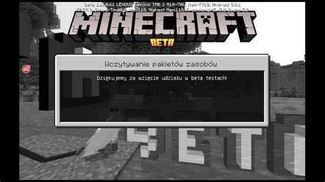 A SE GRAMY W MINECRAFTA I CZEKAMY NA ODC ZAPRASZAM YouTube