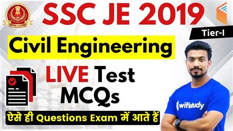 10 00 PM SSC JE 2019 Civil Engg By Sandeep Sir LIVE Test MCQs