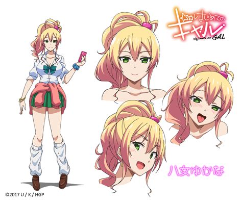 Hajimete No Gal Visuals Of Yukana Yame And Junichi Hashiba Revealed