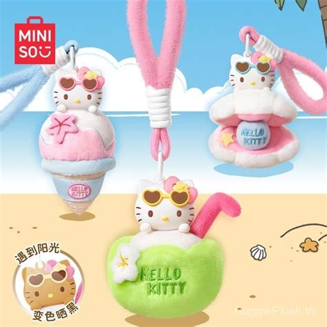 miniso  kitty summer black leather series plush aromatherapy