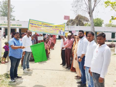 चंदौली सर्व शिक्षा अभियान के तहत रैली निकाल बच्चों ने जगाई शिक्षा की अलख Purvanchal Times