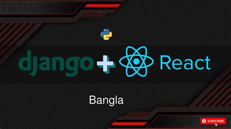 Django React Integration Bangla Tutorial How To Integrate React