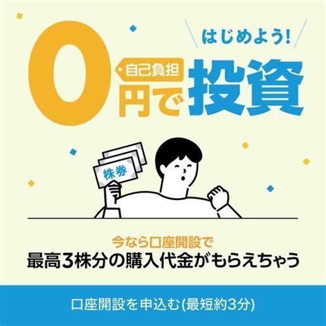 ボード「バナー」のピン バナーデザイン バナー Lp デザイン