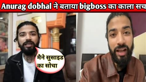 Anurag Dobhal Exposed Bigboss Uk Rider Exposed Bigboss And