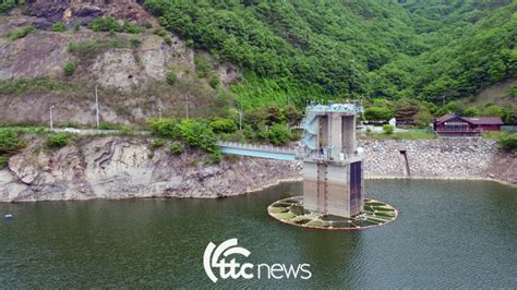 보령댐 가뭄 ′경계′ 단계 진입 도수로 가동 용수공급