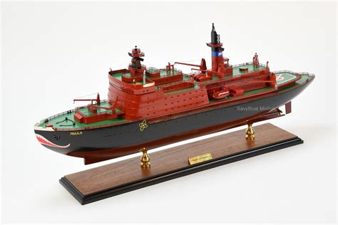 Yamal Russian Arktika Class Nuclear Powered Icebreaker Wooden Ship