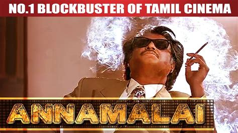 Annamalai Film Rajinikanth Poster, 49% OFF | clc.cet.edu