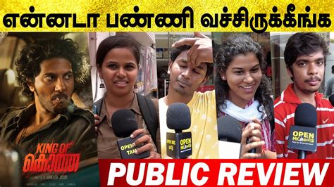 King Of Kotha Public Review King Of Kotha Movie Review Dulquer