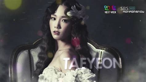 Taeyeon SNSD S Comeback Teaser On Inkigayo Sceencaps Girls