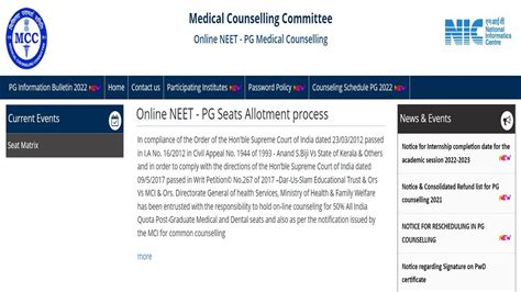 Neet Pg Counselling 2022 Dates Released Round 1 Registration From 15