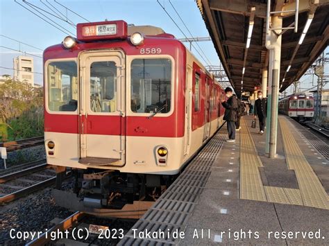 『西国三十三所徒歩巡礼河内長野駅→ 第5番 葛井寺→御所駅』富田林・羽曳野大阪の旅行記・ブログ By Takahideさん【フォートラベル】