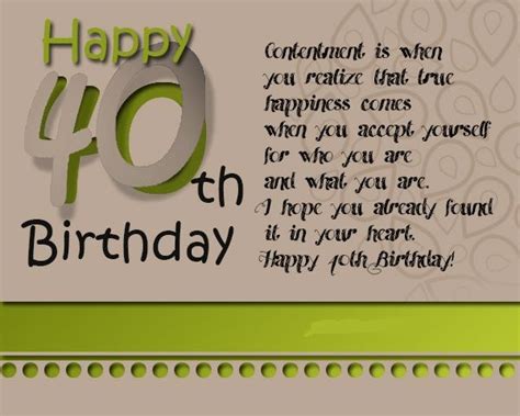 Birthday Wishes For Turning 40 40th Birthday Wishes 40th Birthday