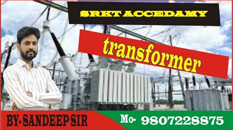 LEC NO 03 TRANSFORMER FOR UPPLCL TG 2 FOR UPPCL JE BY