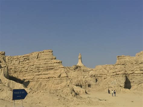 Hingol National Park Tripto Pakistan