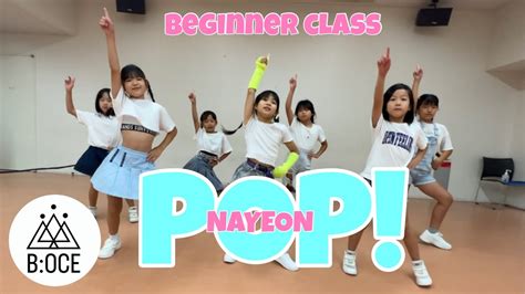 B Oce Dance School Nayeon Pop Dance Coverk Pop Beginnerclass