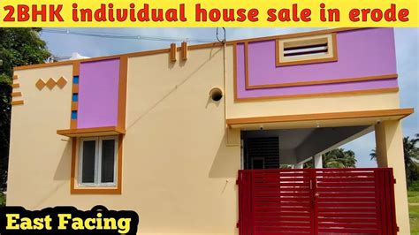 வடன இபபட இரககணம House for sale in erode individual house