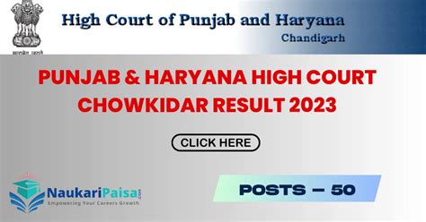 Punjab And Haryana High Court Chowkidar Result