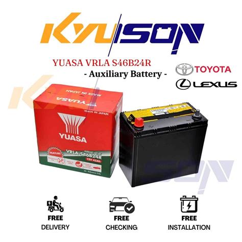 Yuasa VRLA Atlasbx S46B24R Auxiliary Battery For Hybrid Car