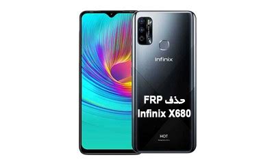 حذف FRP Infinix X680 قفل گوگل اکانت اینفینیکس Hot 9 Play آوا رام