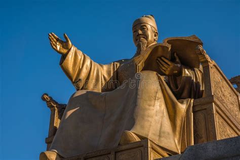 Est Tua Do Rei Sejong O Grande Quadrado Seoul De Gwanghwamun Kore