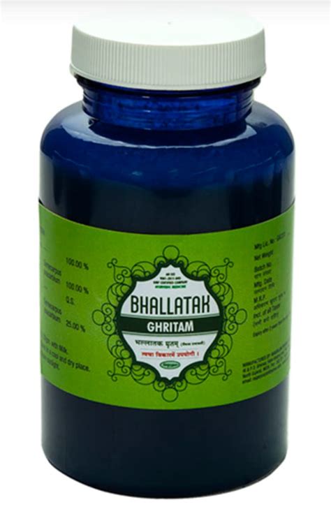 Buy NAGARJUN BHALLATAK GHRITAM 200GM Online At Low Prices In India