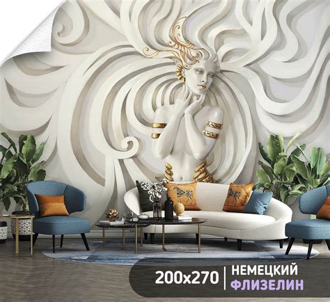Фотообои на стену флизелиновые - девушка, статуя, скульптура - 200 x ...