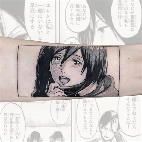 Mikasa Ackerman Tattoo