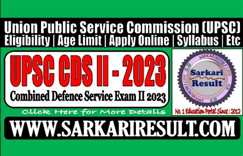 UPSC CDS II 2023 OTA Final Result With Marks 2024 For 349 Post