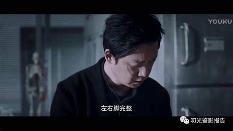 《白夜追凶》：潘粤明浴火重生，终成“戏精”！ 每日头条