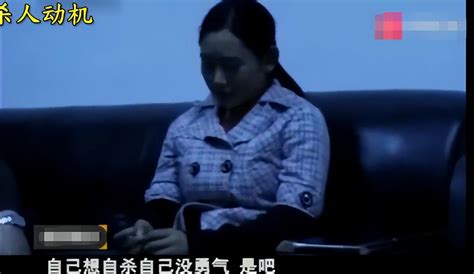 09年，19岁少女失恋后，因没勇气自杀，杀害8岁女童后被判死刑