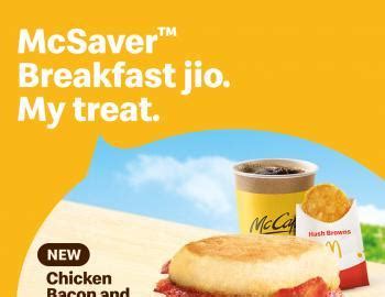 McDonald S McSaver Breakfast Meal For 5 50 Promotion