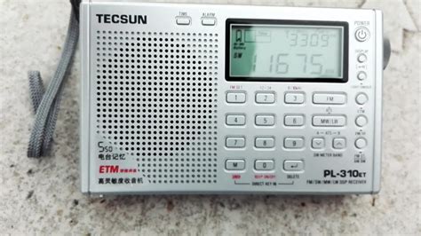 11675 KHz Voice of Turkey TECSUN PL 310 HATAY DÖRTYOL RABAT Köyünden