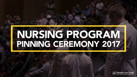 Mountain View College Nursing Program Pinning Ceremony 2017 Youtube