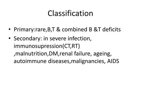 Ppt Immunodeficiency Syndromes Powerpoint Presentation Free Download