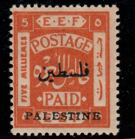 stamps of british mandate in palestine Stamp Auctions