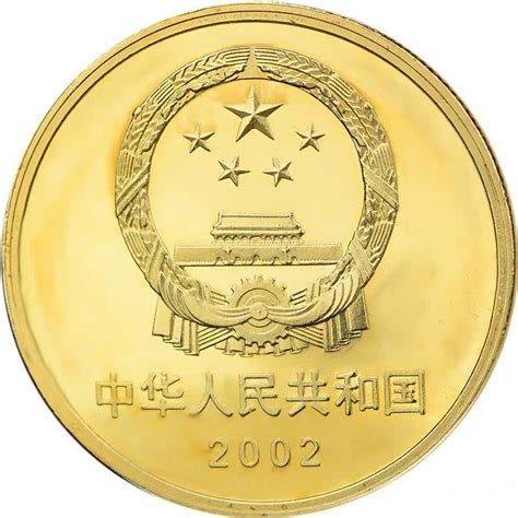 China commemorative coin set, world heritage sites, Hobbies & Toys ...