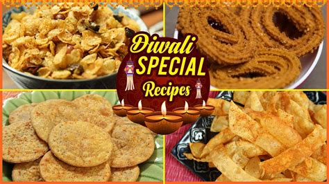 दिवाली रेसिपीज Diwali Special Namkeen Recipes Best Diwali Snack