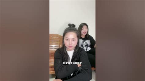 阿伟与阿子莫：阿子说不管阿英怎么说也不会走，阿子坚信只要坚持下去，一定会越来越好的找到工作的。阿子劝阿英不要走，和姐姐在一起努力加油，不要跟阿川走。 Youtube