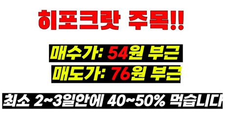 긴급속보 리플xrp 미법원 판사 강제명령 집행한다 오늘 판결 마감 오늘밤에 터지겠네요 리플전망 리플