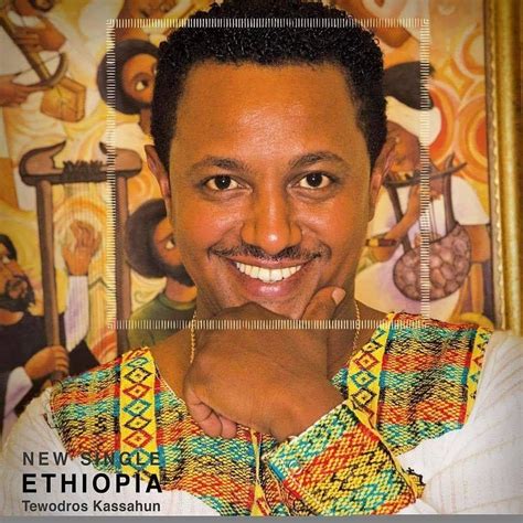 Teddy Afro Ethiopia Album Art Design Album Covers Ethiopia