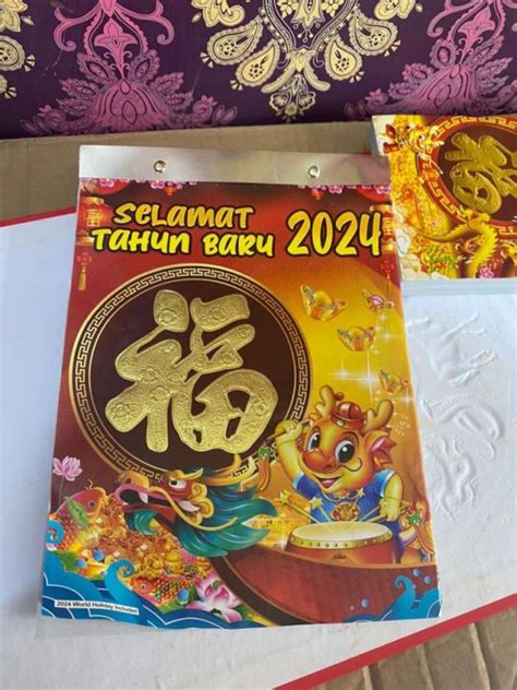 KALENDER HARIAN SOBEK BESAR TAHUN 2024 BESAR 19X26CM Lazada Indonesia