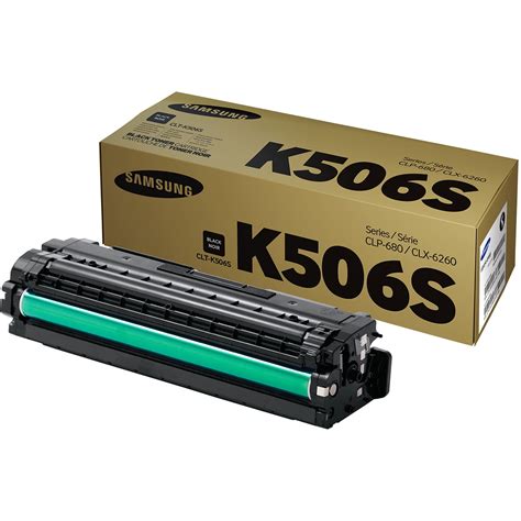 Samsung CLT K506S Black Toner Cartridge Walmart Walmart