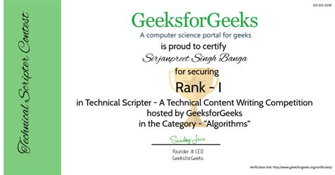 Certificates Geeksforgeeks