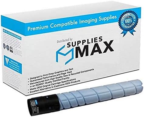 Amazon Suppliesmax Compatible Replacement For Muratec Mfx C