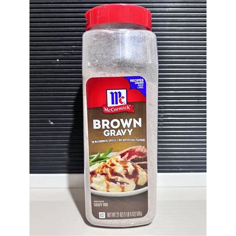 Mc Cormick Brown Gravy 595g Shopee Philippines