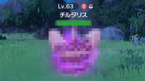 ポケモンsv、「未解禁の新技」が”ゆびをふる”で出てしまう（※動画） ぽけりん＠ポケモンまとめ