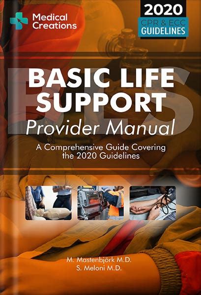 دانلود کتاب Basic Life Support Bls Provider Manual A Comprehensive