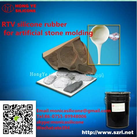 Rtv Liquid Silicone Rubber For Concrete Molds E642 Hong Ye Silicone