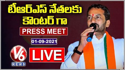 Bjp Mla Raghunandan Rao Press Meet Live Bjp Office Nampally V