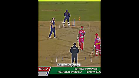 Naseem Shah Perfect Yorker👌😱against Peshawer Zalmi Pzvsqg Shorts Cricket Levelhai Youtube